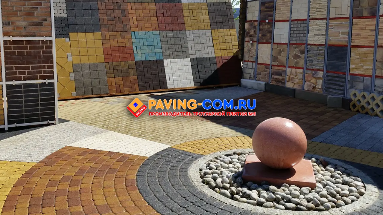 PAVING-COM.RU в Пушкино
